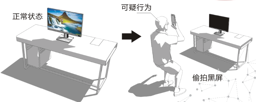 &#23436;&#32654;